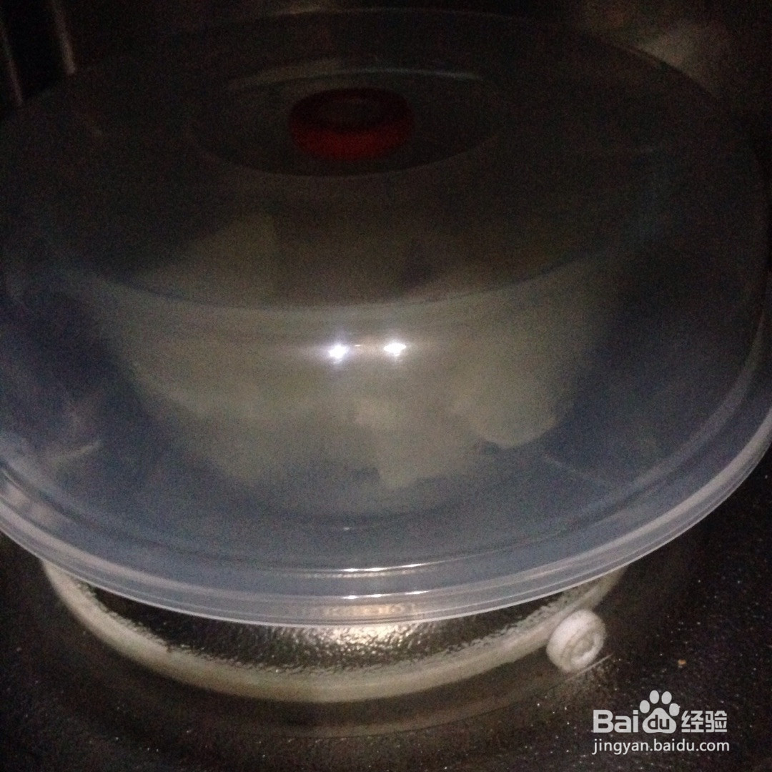 芝士培根焗土豆泥的做法