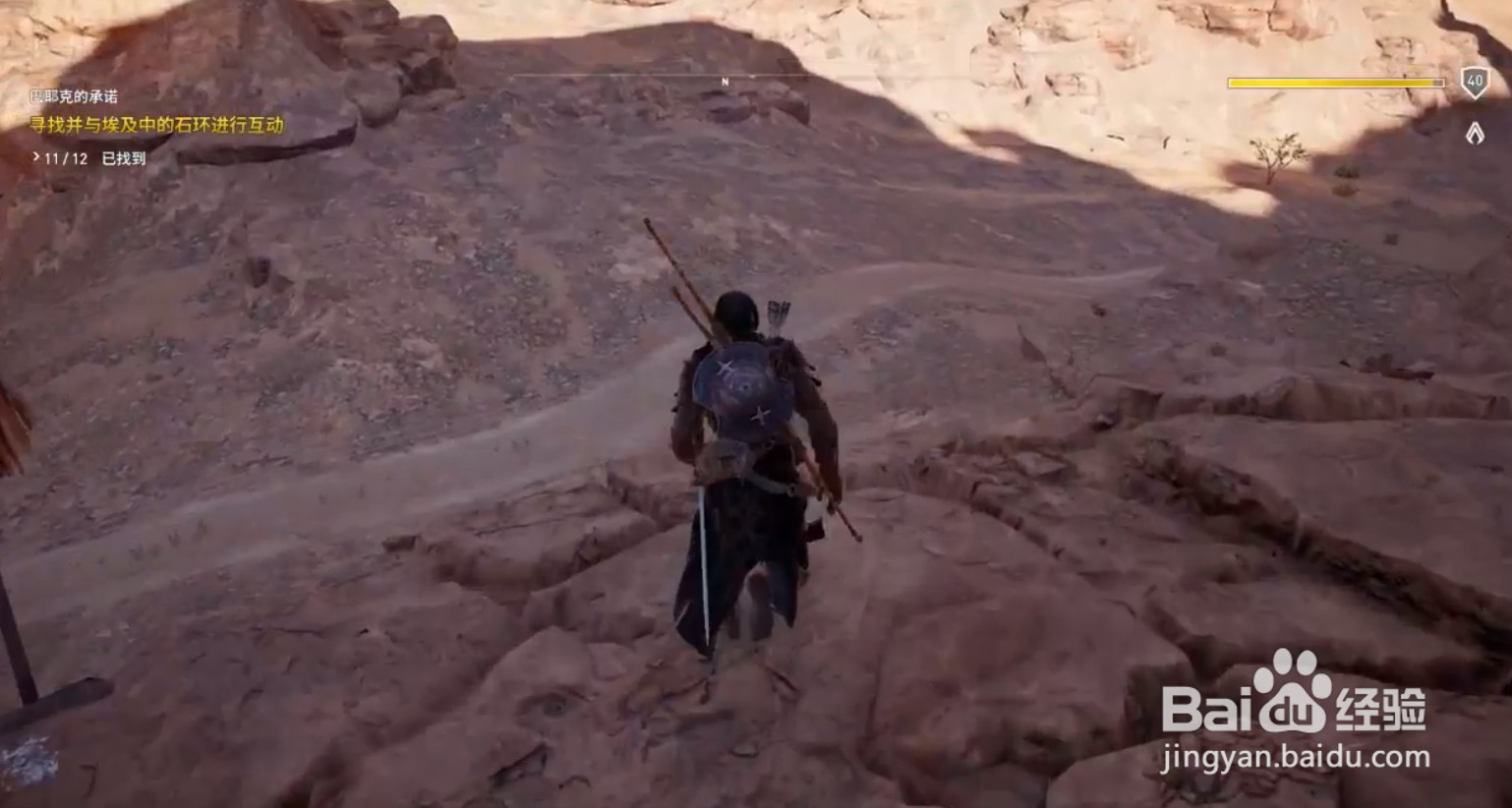 刺客信条起源“流浪者之墓”古老石板解密攻略