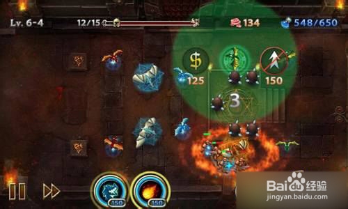 【龙穴守护者攻略】 6-4五星完美图文攻略