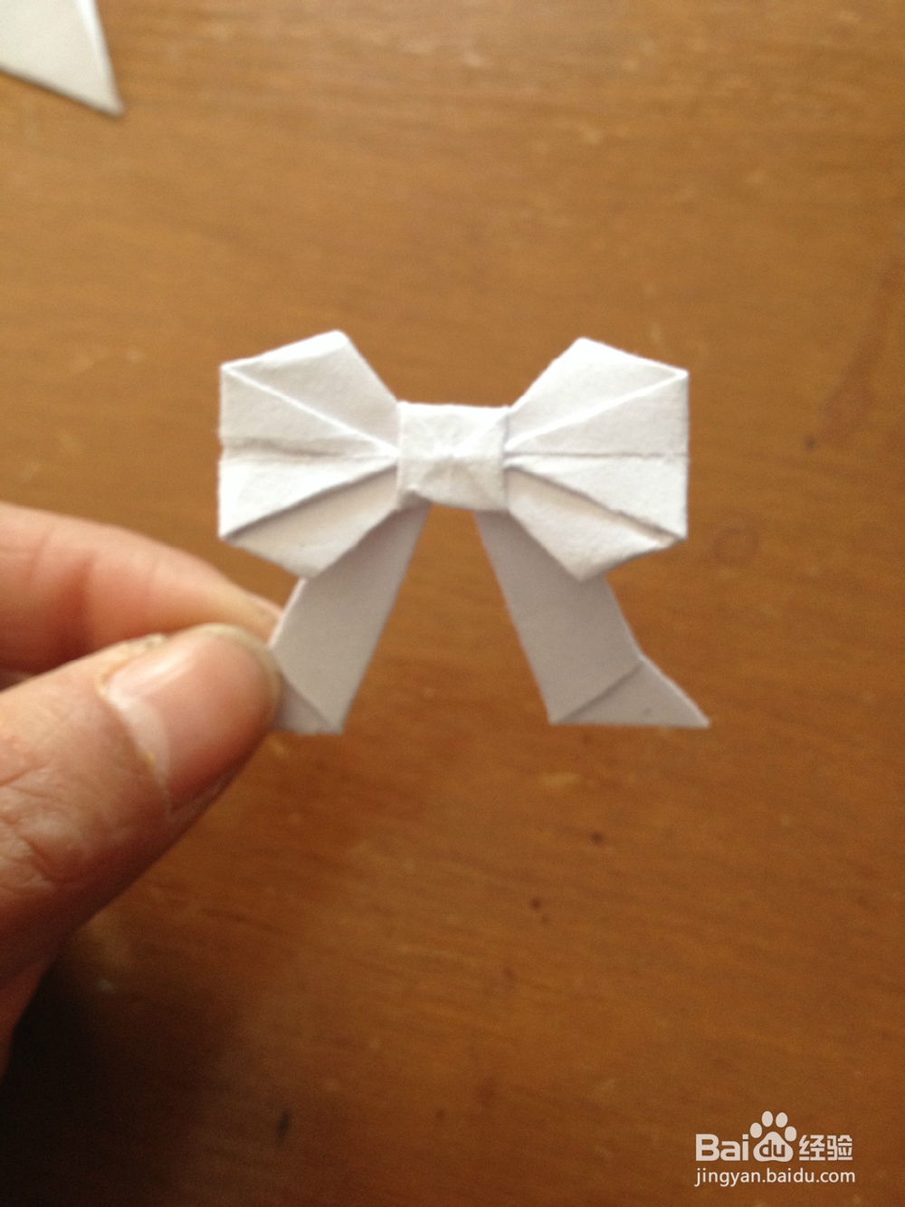 折纸—蝴蝶结的折法
