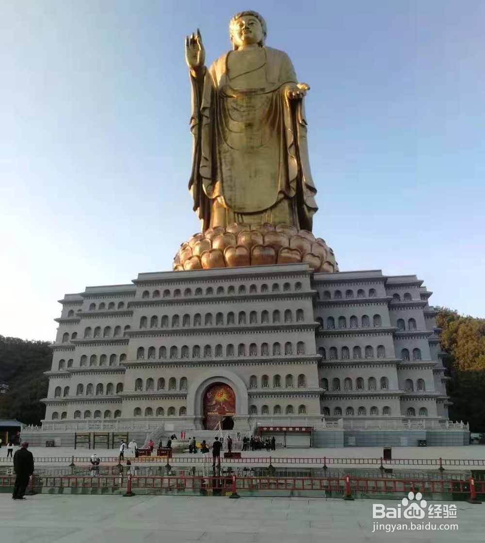 畅玩鲁山大佛景区