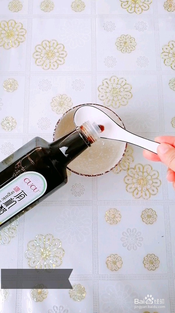 酸甜菌菇拌菜的制作方法