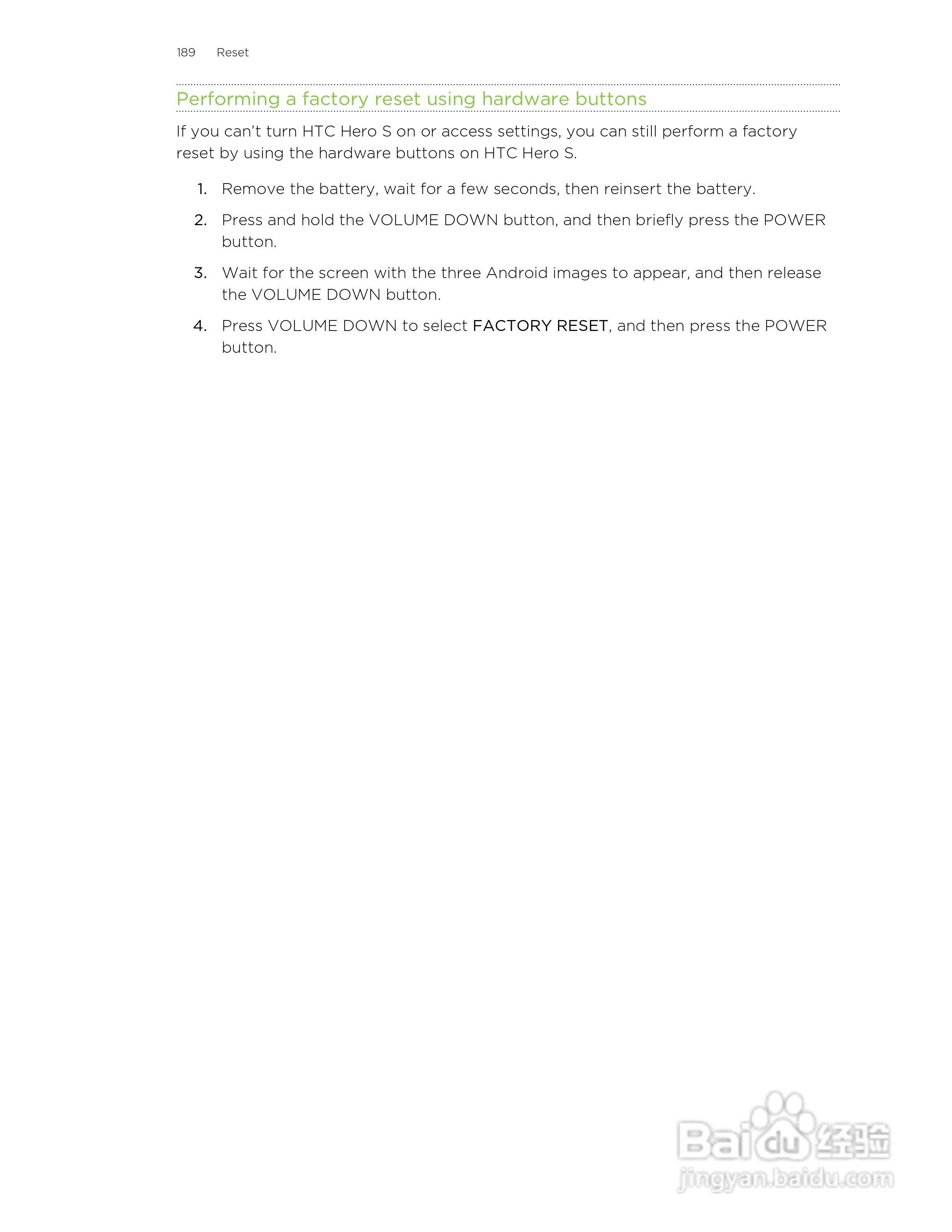 多普达HTC Hero S手机说明书:[19]