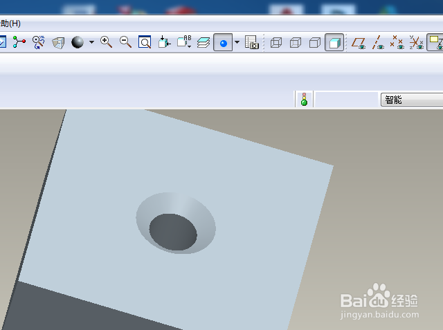 Proe如何用孔命令创建埋头孔