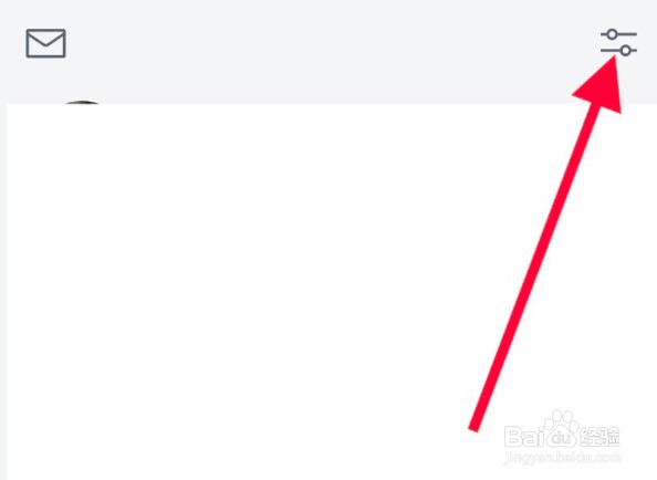 微信读书app怎么设置搜索里屏蔽网文