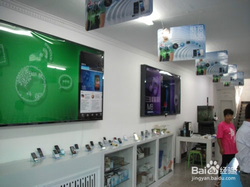 如何购买二手苹果手机