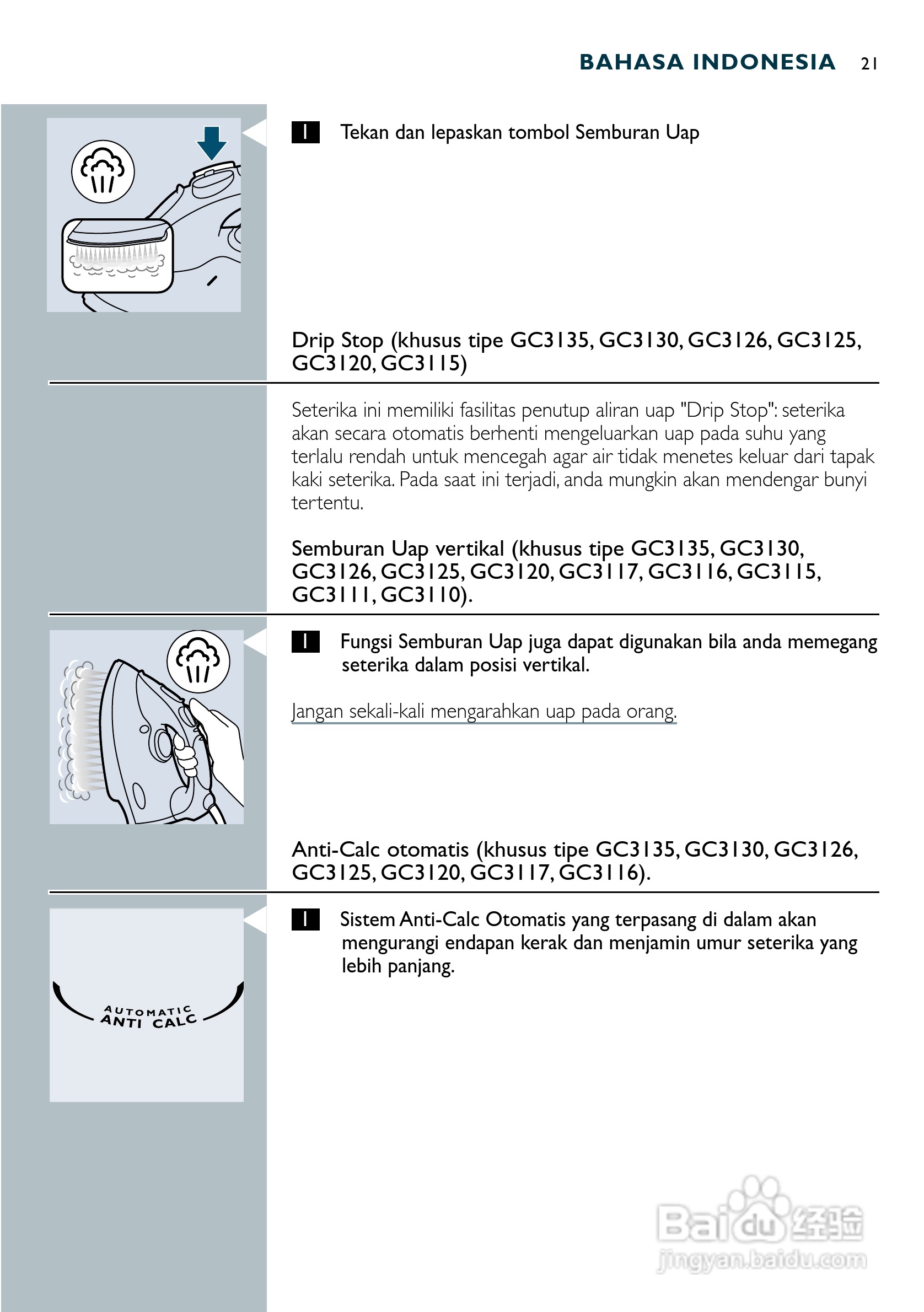 PHILIPS GC3115电烫斗用户手册:[3]