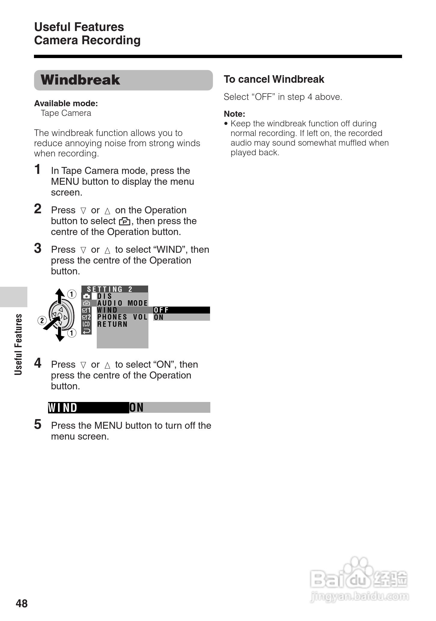 夏普VL-Z500H数码摄像机使用说明书:[6]