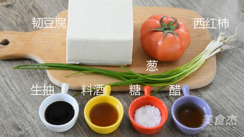 快手菜，糖醋脆皮豆腐