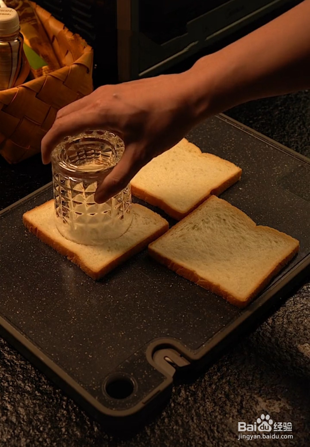 #新人打卡#波洛尼肠吐司