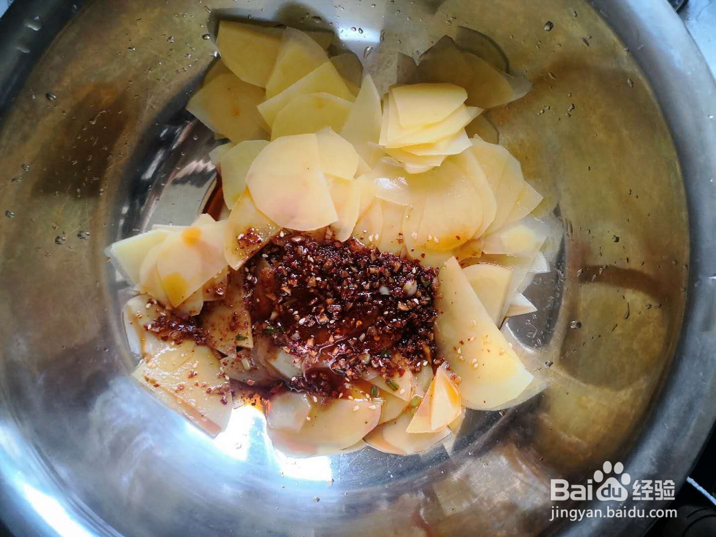 如何制作好吃的香辣土豆片