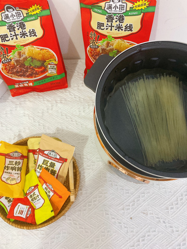 这肥汁米线也太太太好吃了