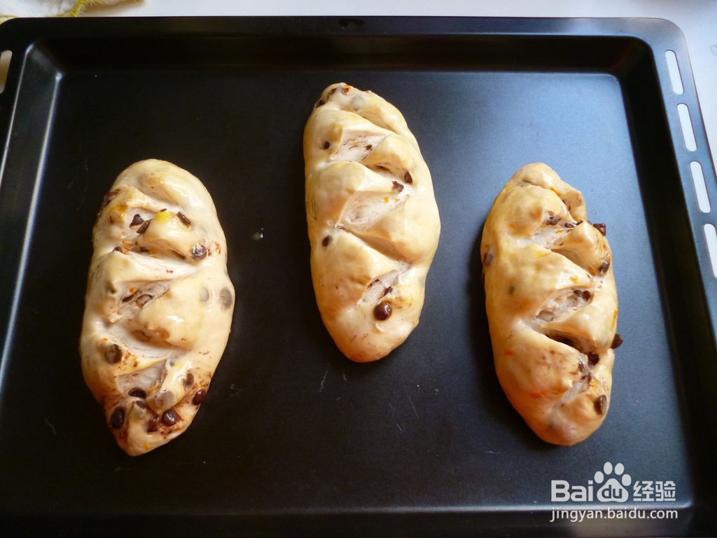 橙香巧克力面包的做法