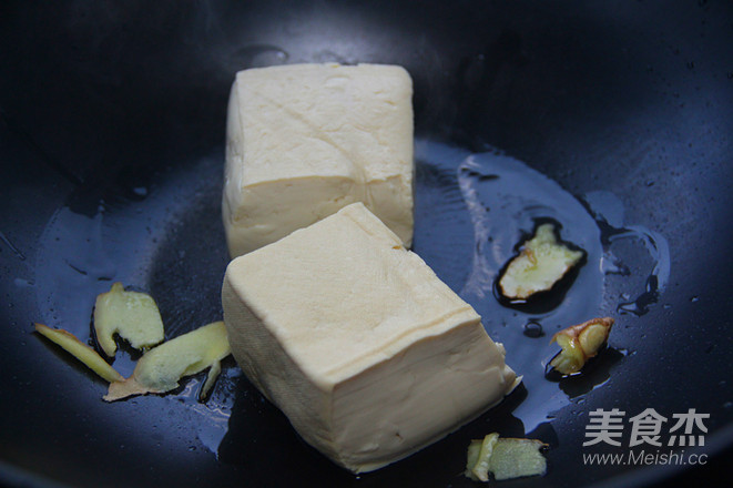 开胃又营养の番茄豆腐汤