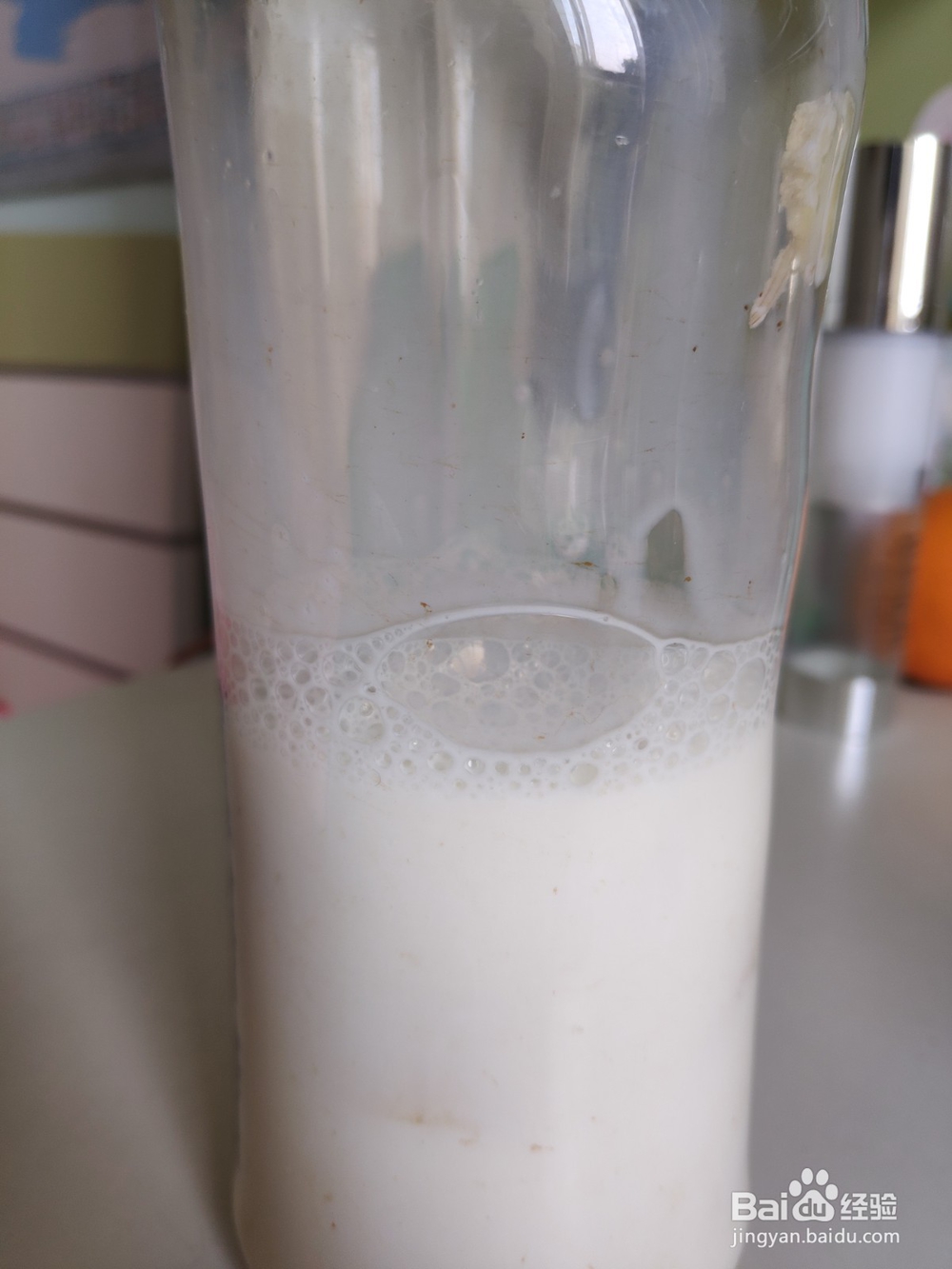 如何制作健康美味香蕉奶昔