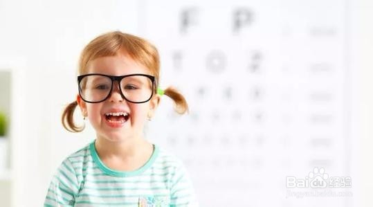 孩子提高自信的小妙招