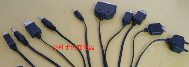 手机黑幕了打不开怎么办