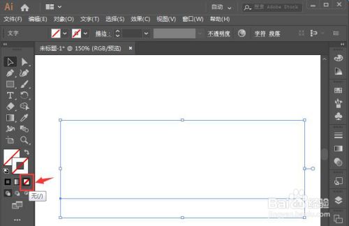 49701aebf6a75f0f3983795997324b18502c4c03.jpg?x-bce-process=image%2Fresize%2Cm_lfit%2Cw_500%2Climit_1%2Fformat%2Cf_jpg%2Fquality%2Cq_80