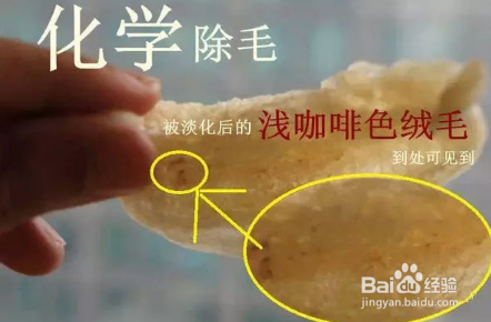 吃燕窝有什么禁忌 孕妇吃燕窝的禁忌