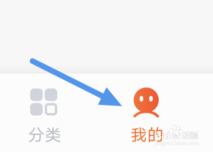 几本免费小说怎样进行版本更新操作