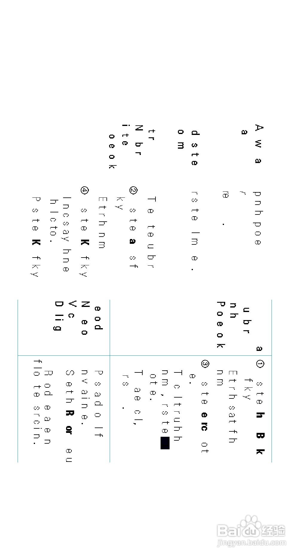 三星SGH-800手机用户手册:[13]