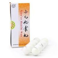 如何处理小孩肚子胀疼