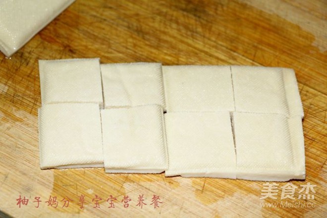 蜜汁豆干的做法
