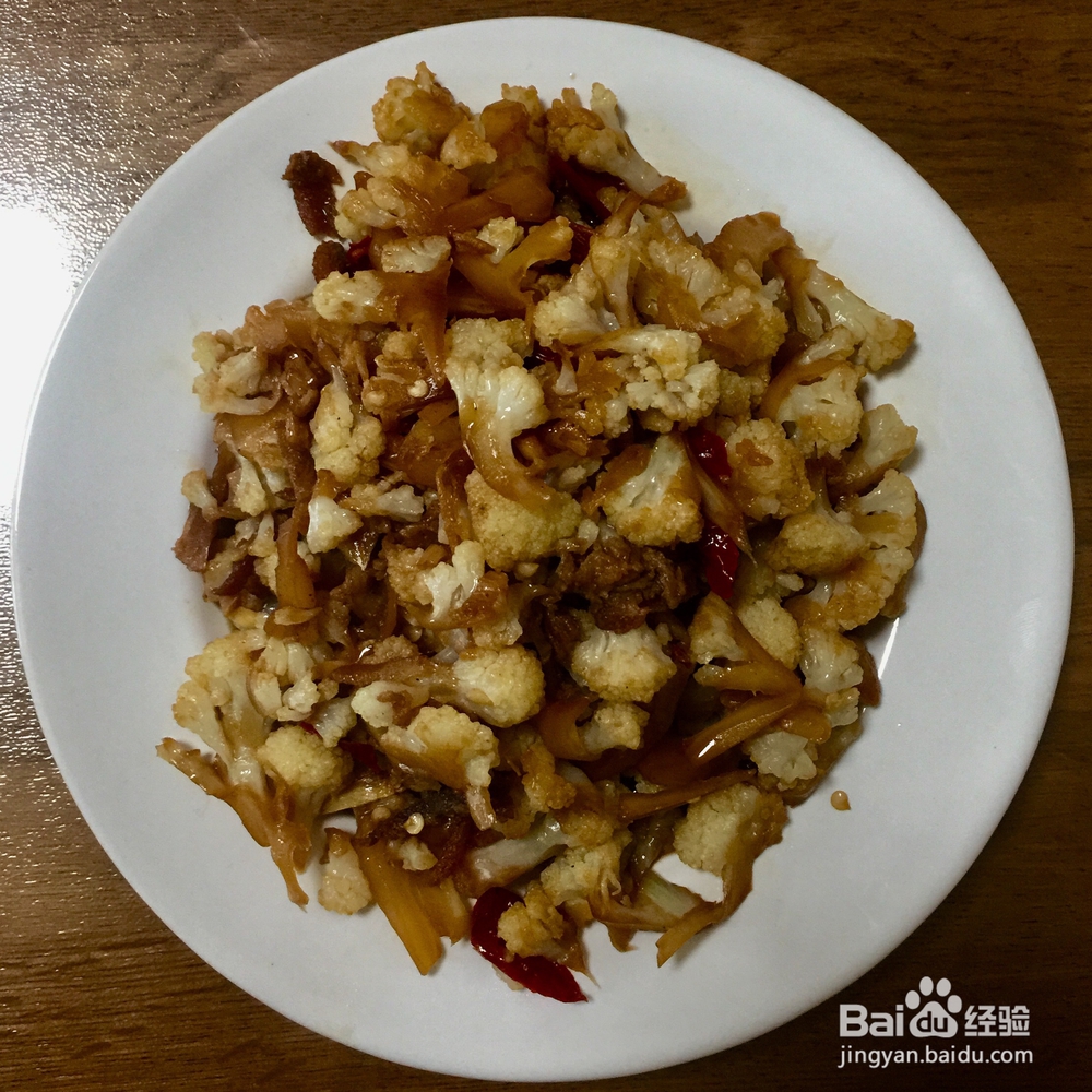 抢着吃的干煸菜花