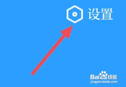天平阳光APP上的用户协议条款怎么查看