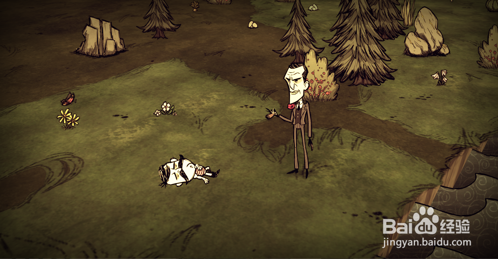 饥荒前期食物获取