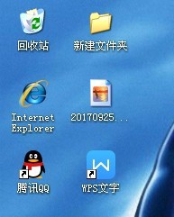 删除快捷方式后创建或恢复快捷方式
