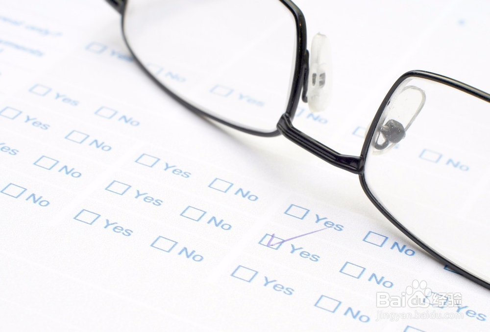 违法建筑的拆除要走哪些程序？