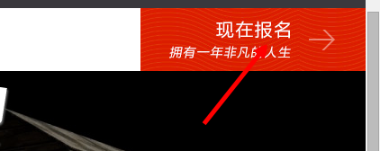 我们15个报名流程 我们15个报名方法