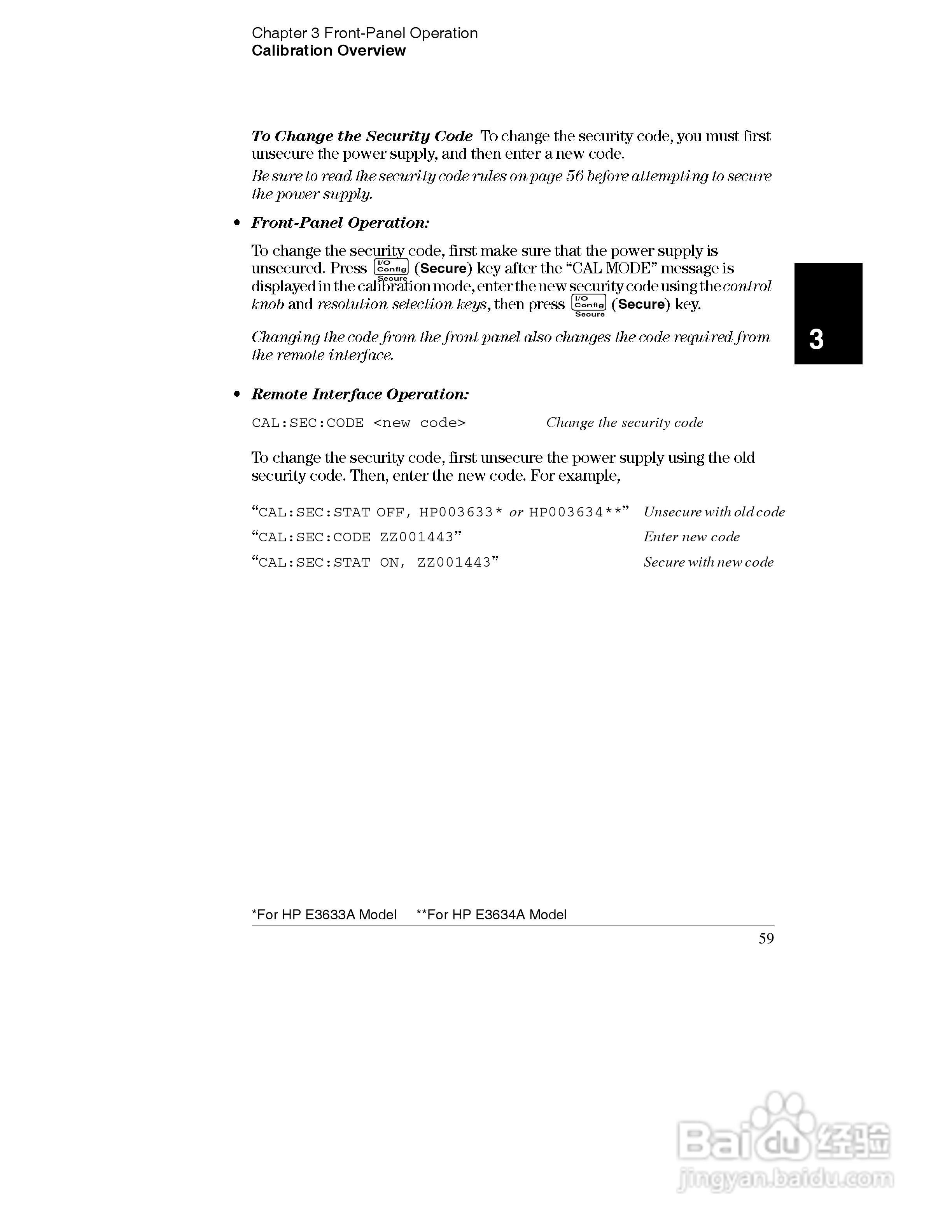 E3633A型200W三输出电源供应器操作手册:[8]