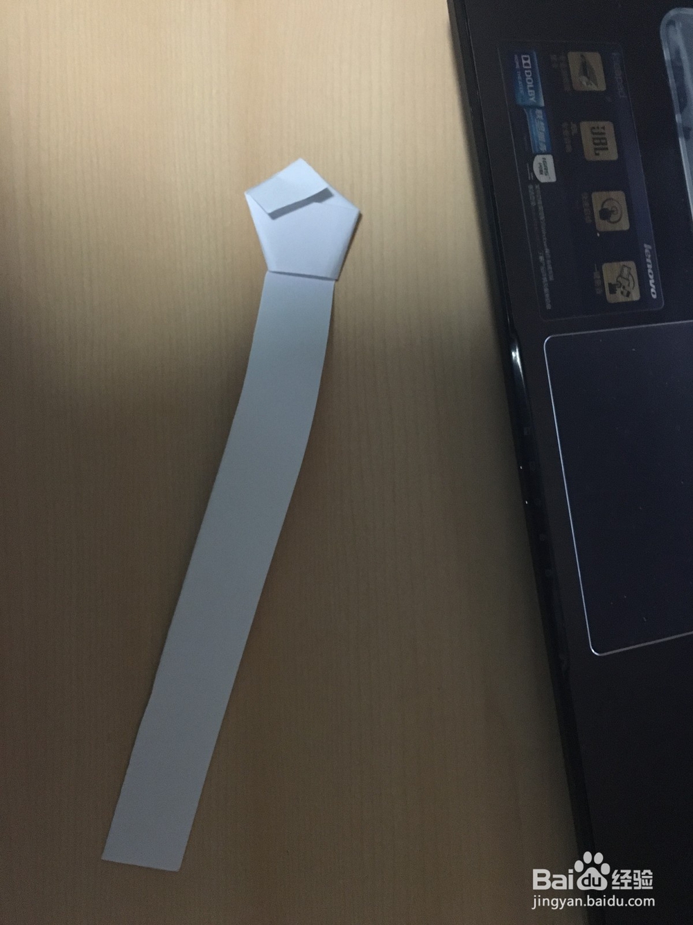 折纸——Q版五角星的折法