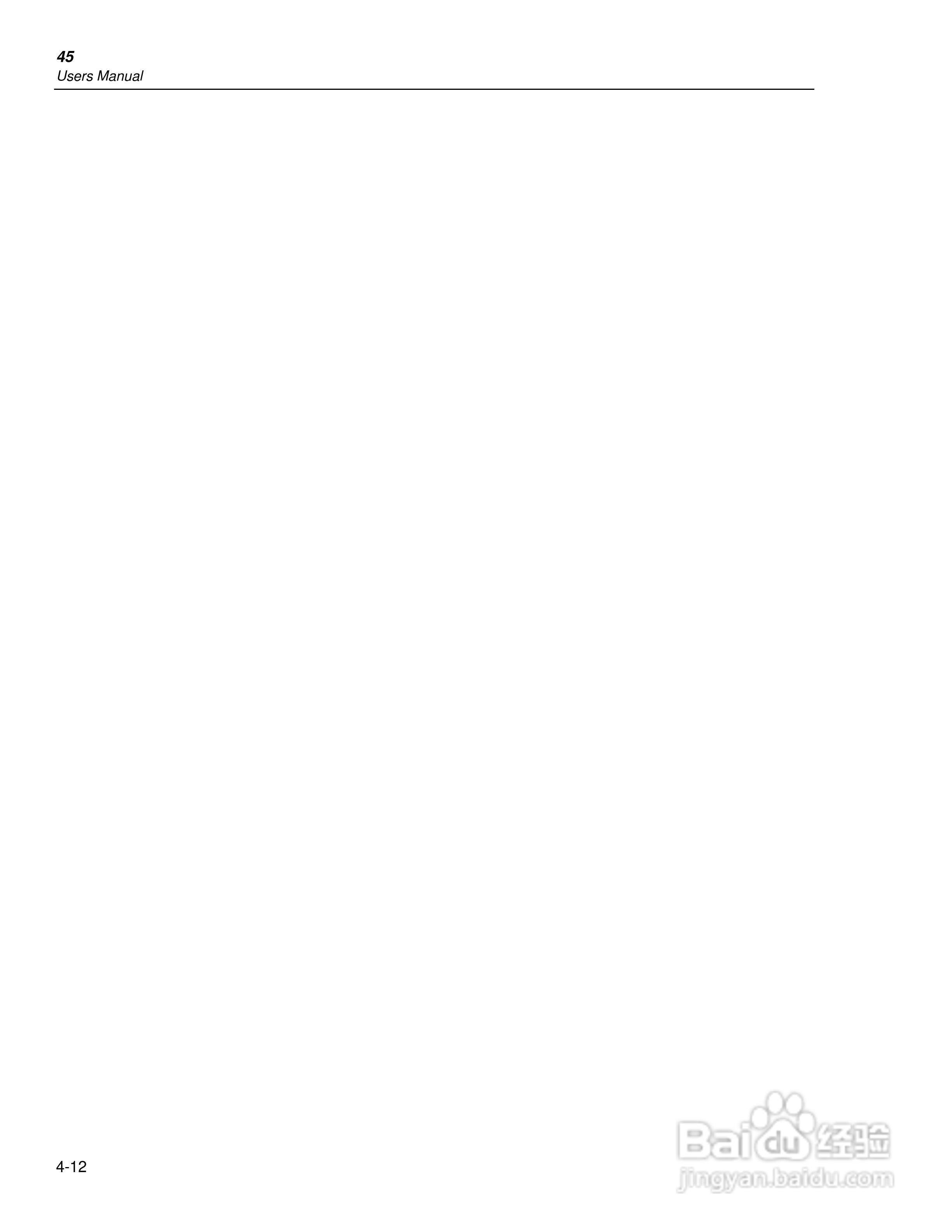 福禄克Fluke45万用表说明书:[6]