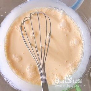 蒸烤一体机如何制作蛋挞？