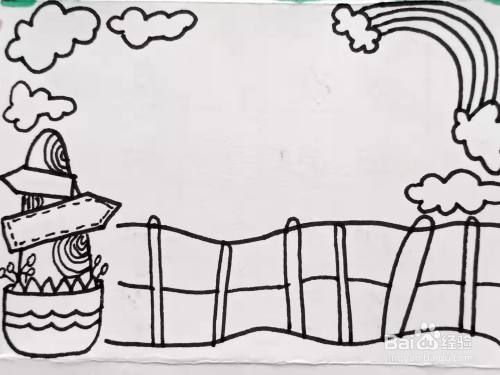 如何画"书香情"的手抄报?