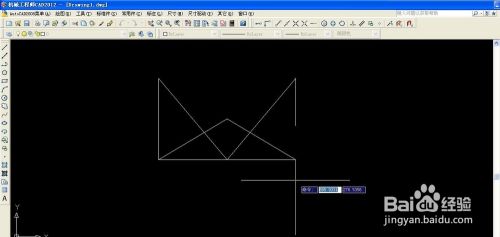 Autocad软件的缩放命令的使用