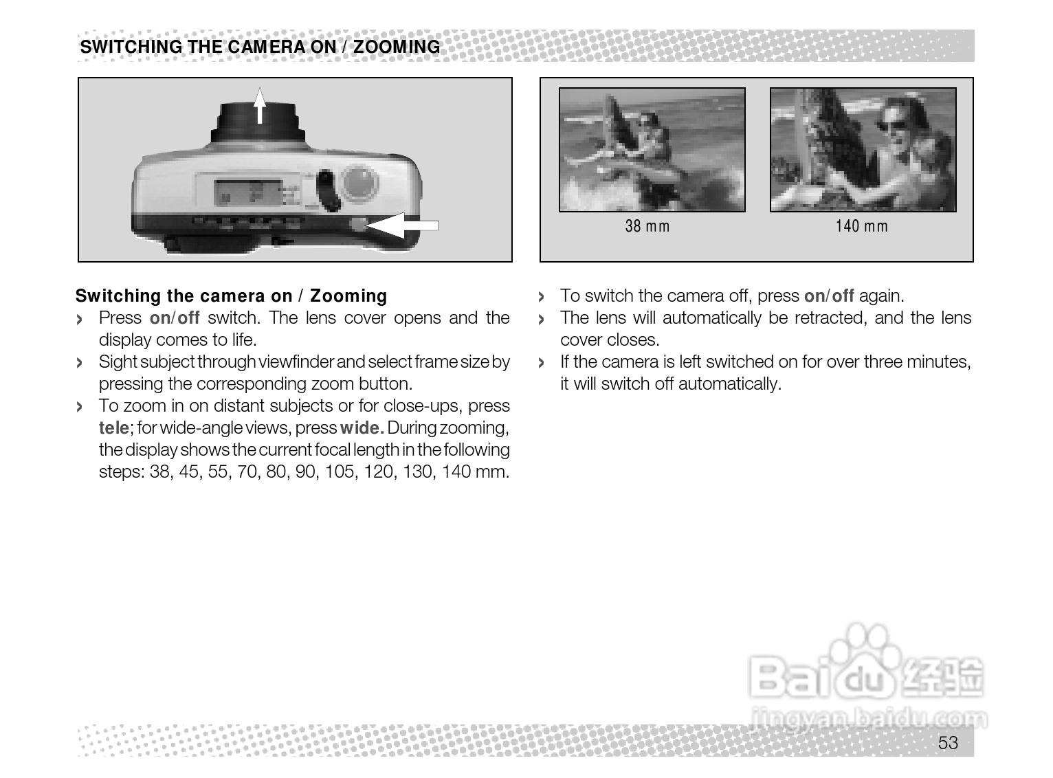 Rollei Prego 140型数码相机使用说明书:[6]