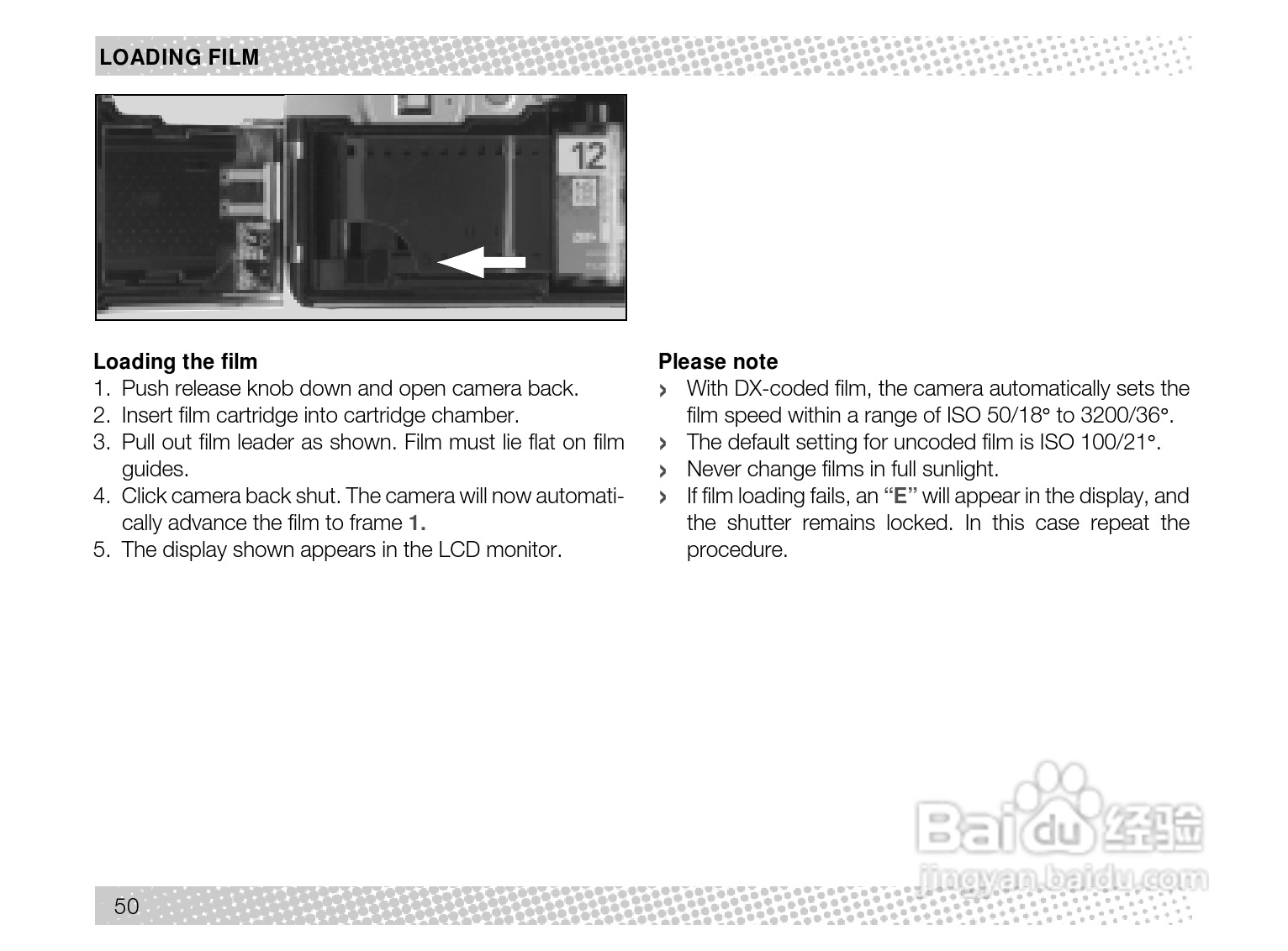 Rollei Prego 140型数码相机使用说明书:[5]
