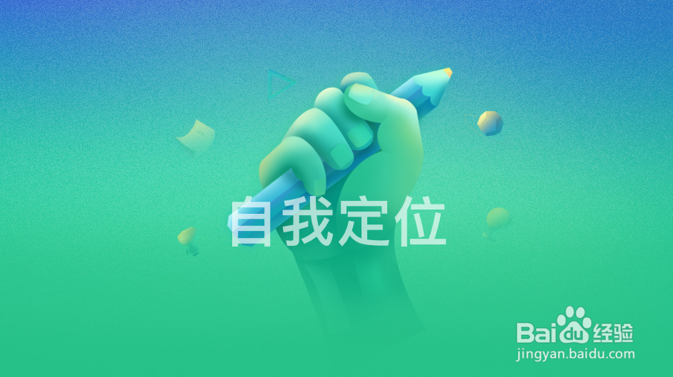 高考后填报志愿有哪些准备和注意事项