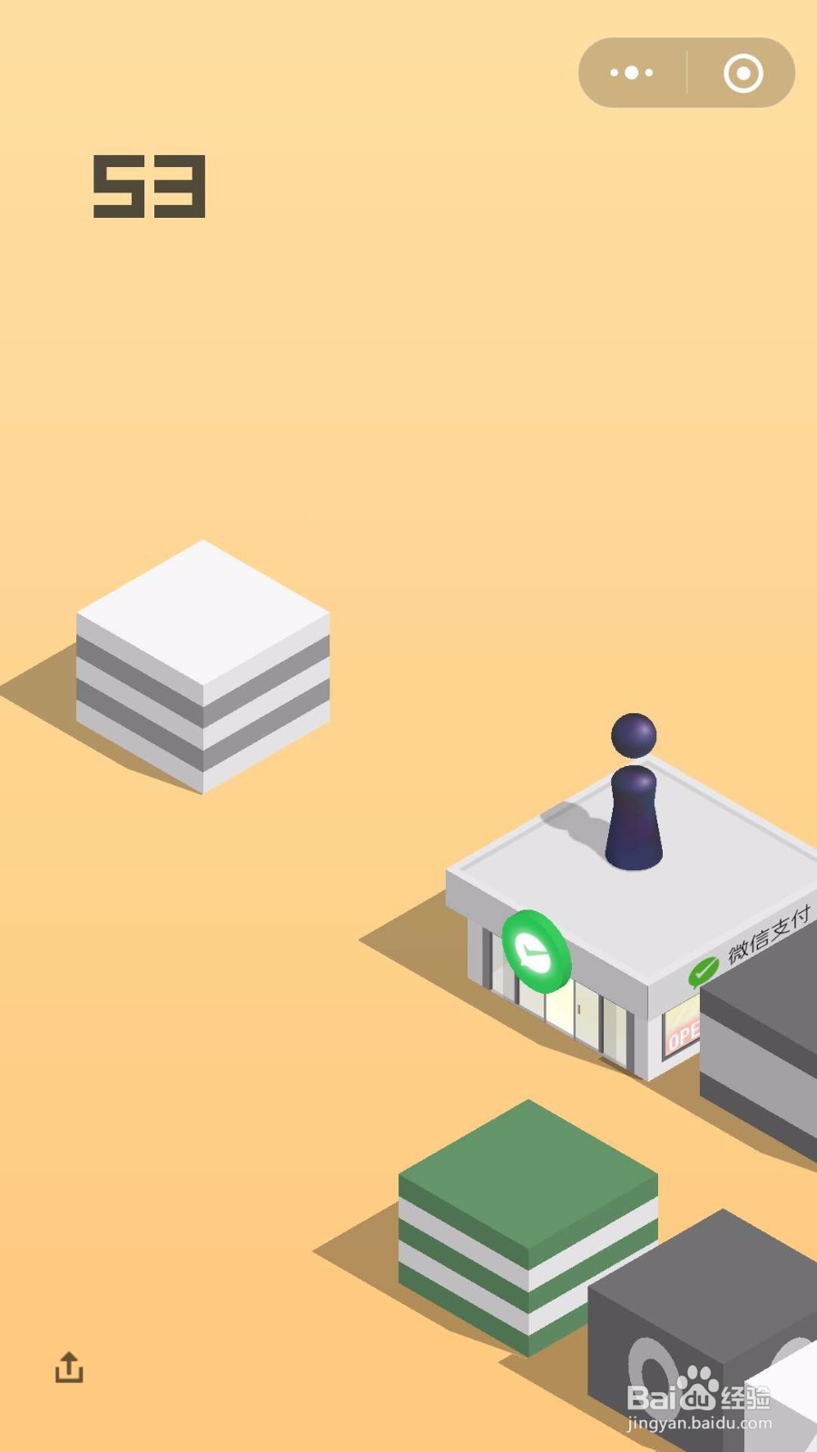 微信跳一跳新增nike，停留可以新加多少分