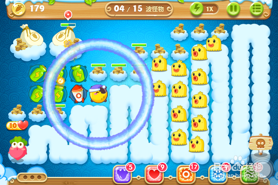 保卫萝卜2 金萝卜攻略：[58]58