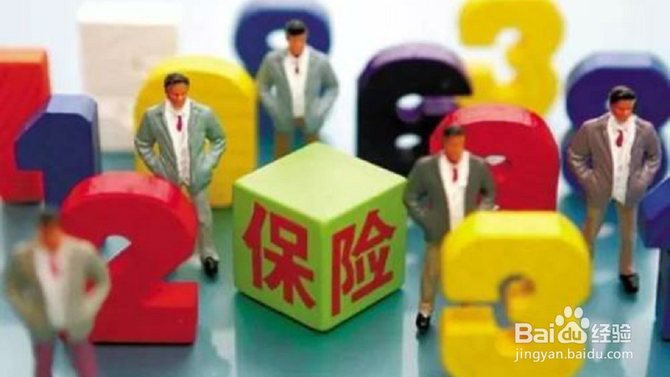 360大病救助互助怎么申请现在还能加入吗