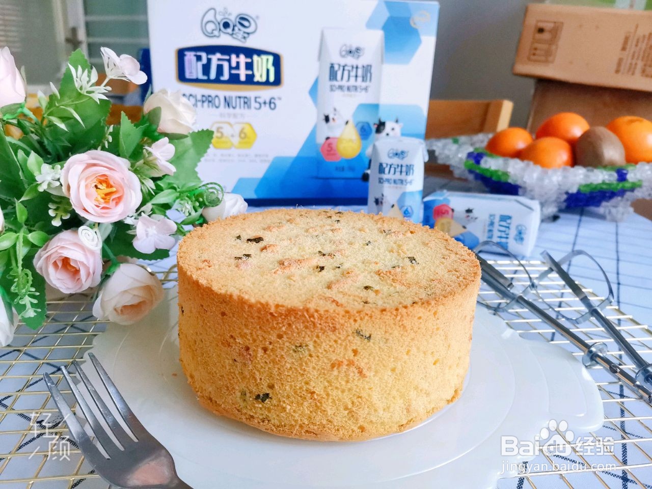 香葱肉松戚风蛋糕的做法