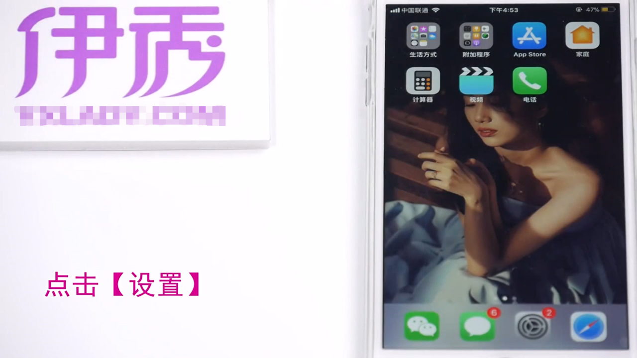苹果手机怎么把卡里电话导入手机