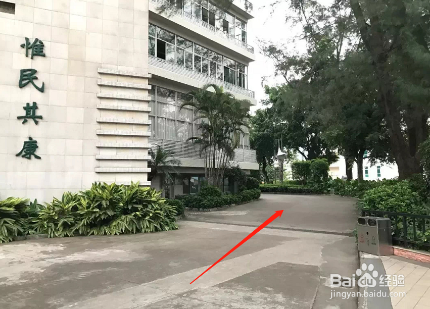 广药职校内十六栋实训楼路线#入学准备攻略#