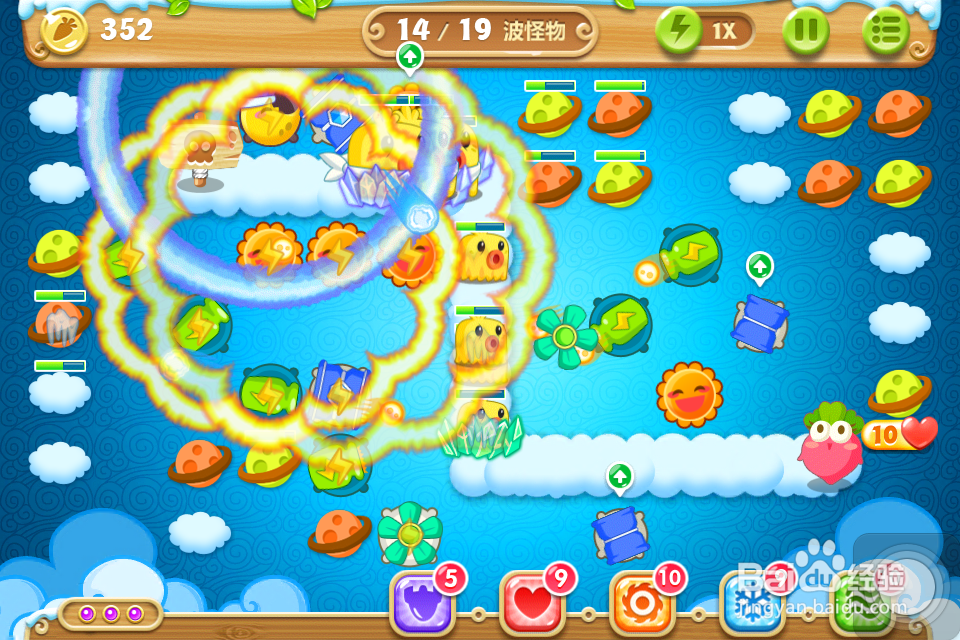 保卫萝卜2 金萝卜攻略：[65]64