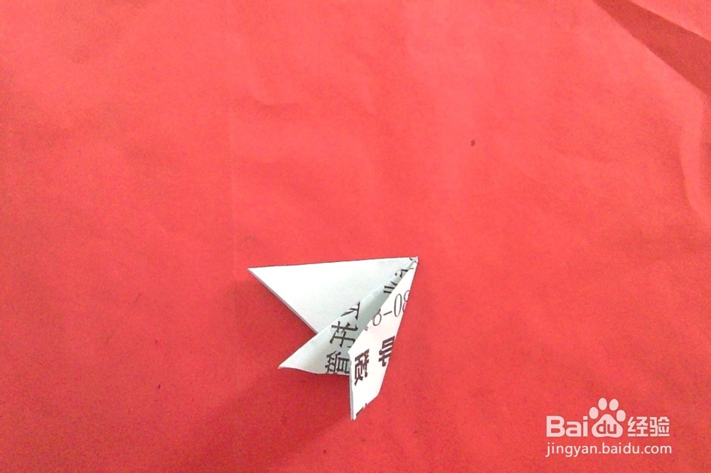 怎样剪窗花？五边形金鱼团花